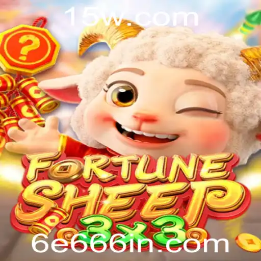 Desvendando o Jogo 'FortuneSheep': Uma Jornada de Estratégia e Fortunas